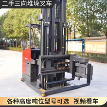 ����늄������܇խ��ʽ�Ѹ�܇ͨ���H��1.8�׸�λ�}����܇�����U