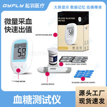 �羳50Ƭ��ֽ50�������Ѫ������Ѫ����BGM503Ӣ��Ѫ�ǲ�������װ