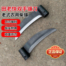 �r��砵��ո���砵����Ͽ��ո������L���ӌ��Ӵ������r��砵�