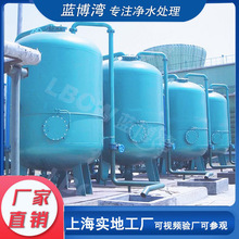 �{����30�����F���i�O�� ���¾�ˮ���F�i�^�V�� ���͙Cе�^�V��