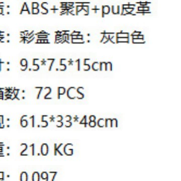 Беспроводной подогреватель детских бутылочек для путешествий, специальный набор для ночного подогрева, зарядка в автомобиле, подогрев, поддержание постоянной температуры, цветная упаковка