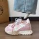 Small height 7cm moral training shoes women's 2025 spring and summer new thick-soled color matching casual women's shoes forrest gump shoes
