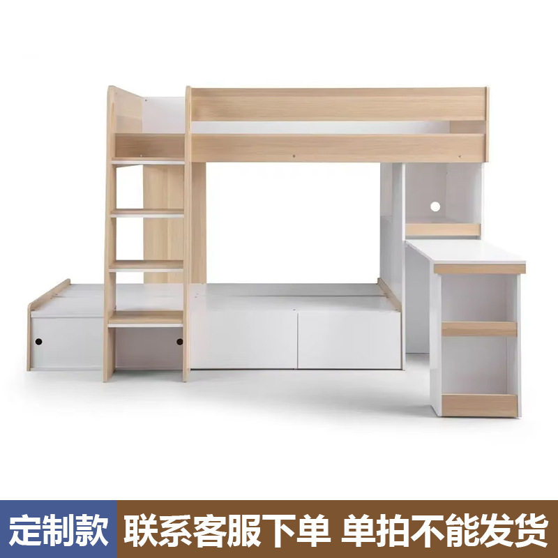 Camas de madera de madera de doble capa para niños de venta transfronteriza combinación de cama de escalera de cama de mesa de estudiantes elevados personalizados