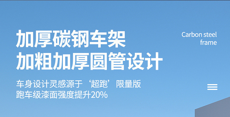 Cross-Border Fully Automatic Electric Wheelchair, Foldable and Lightweight, Four-Wheel Mobility Scooter for the Elderly and Disabled, Smart Mobility Scooter