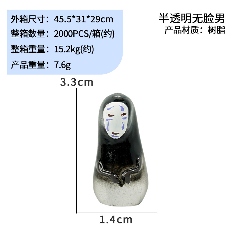 Pecera Totoro pequeños adornos trébol levantando hojas Hayao Miyazaki nueva decoración de dibujos animados de oficina micro paisaje