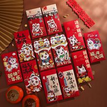 �¿������R�����Ƿ��¿����t���^�괺�����⿨ͨ��Ф���ꉺ�q��