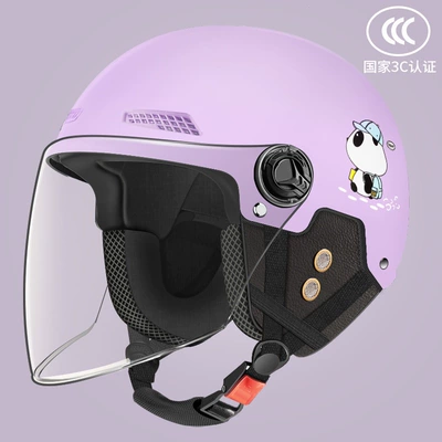 electric motorcycle helmet, safety helmet, high-definition, Motosiklet kaskı (dəbilqə) - transparent-long-mirror-purple-backpack-bear-detachable-ear-protection-one-size-fits-all