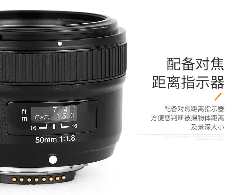永诺YN50mmF1.8佳能口9.jpg