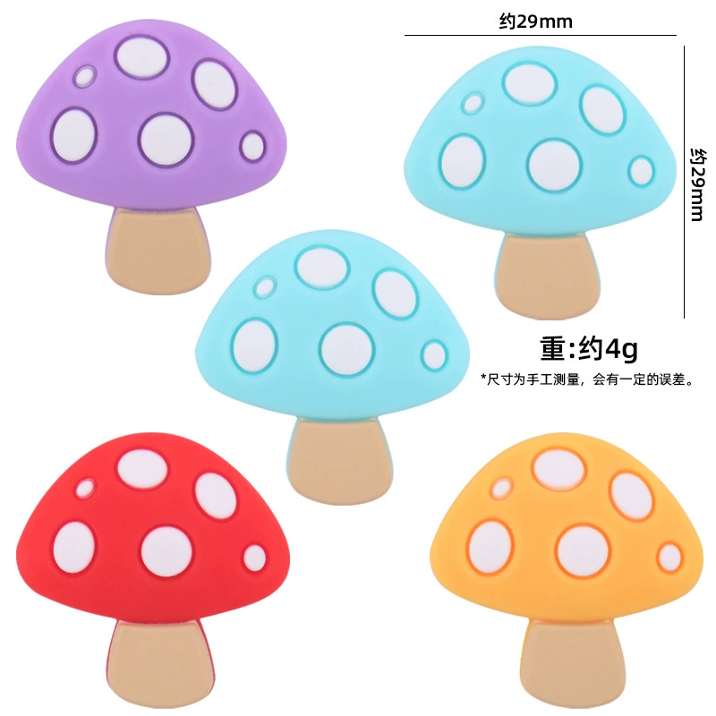 Новые детские товары мультфильм гриб силиконовая резинка Творческий DIY Детские коренные зубы пустышка цепочка аксессуары для десен