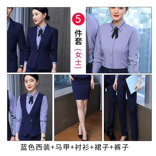 Classic suit jacket, trousers, vest, blue shirt