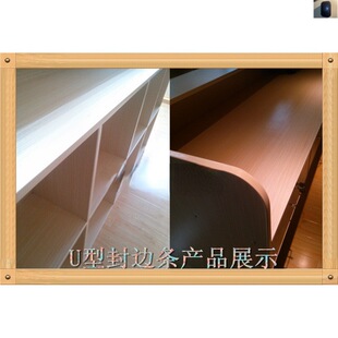 U���տ��b�PVC��߅�l���z��߅�l�ۗl���l���Bľ�T�Ҿ�����噻��