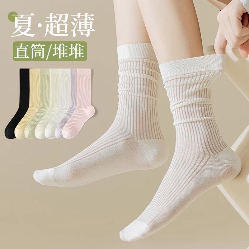 Spring and Summer Breathable Socks Miu Thin Ballet Style Slimming Look Mid-Calf Socks Pure Cotton Sweat-Absorbent Ins Style Pile Socks for Women