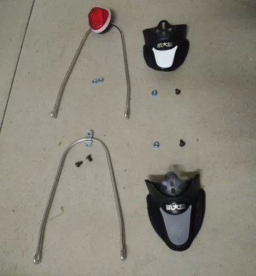 Electric vehicle fender, mud flaps, front and rear wheel - 16inch-front-and-rear-bracket-set