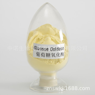 ʳƷ������������ø  ��ϰ���Óù�� Óù�ظ����c��������ӄ�