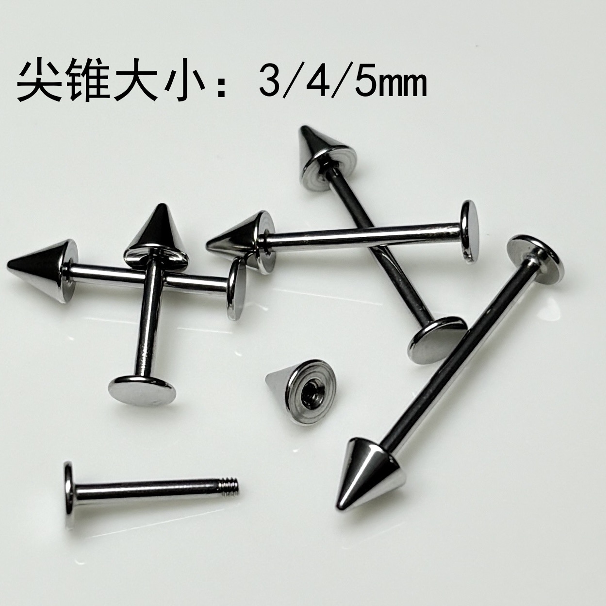 Pointed titanium steel lip stud product view