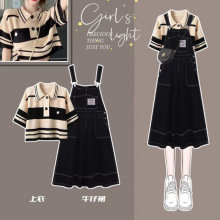 牛仔背带裙女2024夏季学生韩版宽松短款polo衫上衣+背带裙两件套