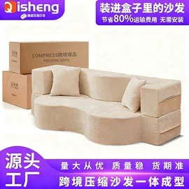 布艺沙发;床垫、席梦思;懒人沙发