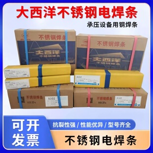 �Ĵ��������P䓺��lȫϵ��CHS102/402022�͸ߜ�AWS�J�C