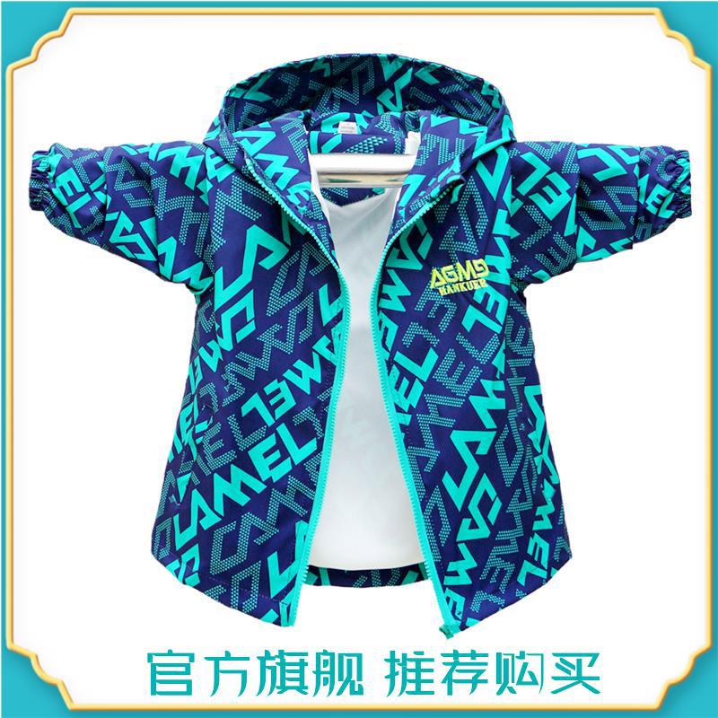 98.11 비스듬한 글자 에메랄드 그린#69