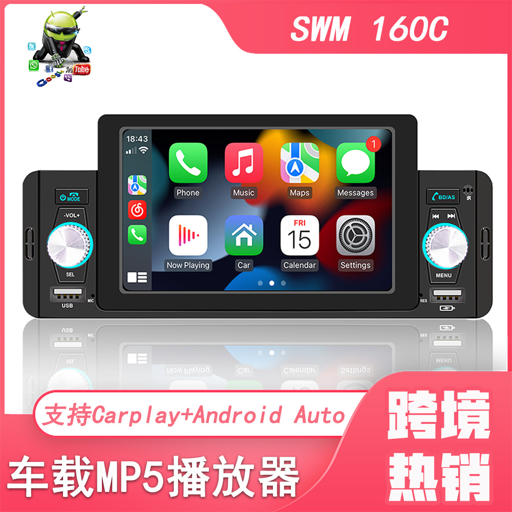 Wired/Wireless carplay coche Bluetooth solo husillo MP5 reproductor Android teléfono móvil de interconexión revertir prioridad