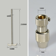 JJ-1电动搅拌器配件 夹头 不锈钢搅拌