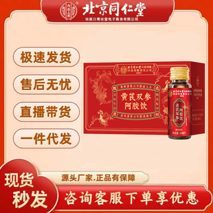 ����ͬ���Ã�͢����ZY�t���ԭ�{��S���p�����z��l���l