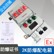 ����BXMD58-2K�����������������1�M2���X�Ͻ�����_�P����C��