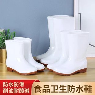 �и�Ͳ�l��ѥʳƷ���S��ɫ��ЬˮѥŮʿ�N���N����ˮЬ������ĥ