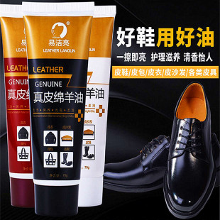 ��Ʒ�ם�����Ƥ�d����70gƤЬ��Ƥ�߱��B�Ϲ��o����ɫ������Ϟ��