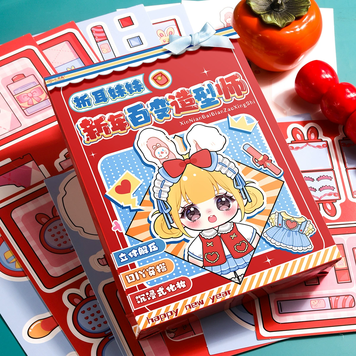 Складные уши Сестра Новый год Разнообразный Стилист Тихая Книжная Наклейка DIY Книжная Детская Игрушка Наклейка