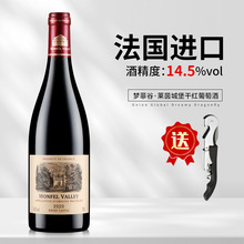 �t�Ʒ����M�ڸɼt���ѾƉ��ƹ��R��Ǳ�14.5�ȸɼt�������l