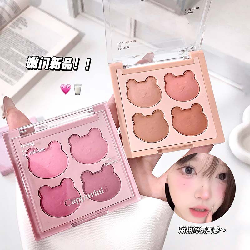 Cappuvini pequeña fantasía de cuatro colores blush barro baja saturación fresco coreano vigor natural hinchazón color carmine