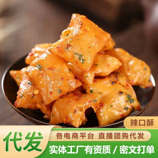 �����Lɳ�خa�����փ��rӛ��С��ʳ80��90��ͯ����f������Ƭ��Ƭ