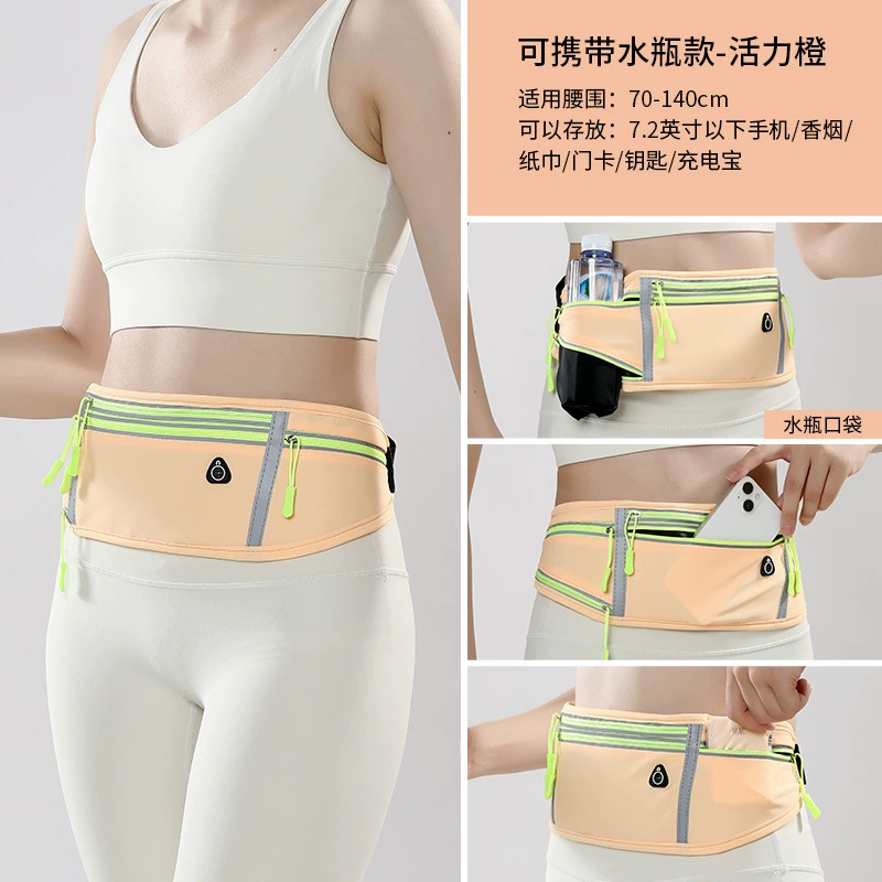 Сумка-пояс для мужчин и женщин, спортивные поездки, водонепроницаемое оборудование для зала, защитная сумка, для бега, противоугонная