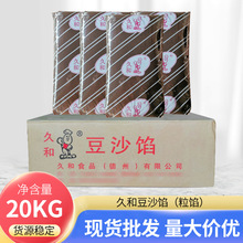 �úͶ�ɳ�W���W �w���W�Ϝ��A���ɳ���W��20KG�決ԭ��