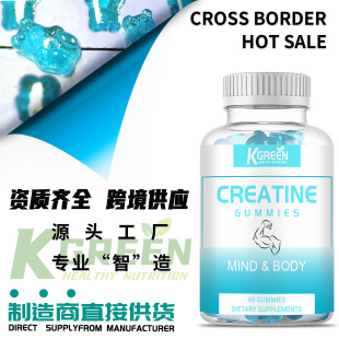 �Y�|�Rȫ�羳��������ܛ��Creatine Gummies ����ܛ�ǏS�Ҵ��� ��