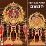 奢华成品手工新娘团扇