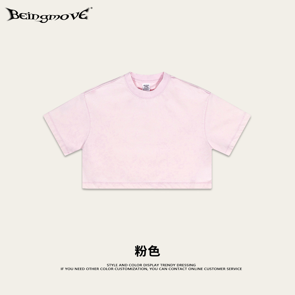 Ropa de mujer 2025 primavera y verano marca de moda nuevo estilo tops de ombligo sexy ropa suelta corta camiseta deportiva de manga corta mujer