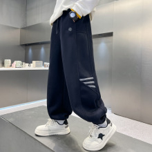 男童秋装裤子2025新款一体绒休闲男孩秋冬季运动儿童加绒加厚卫裤
