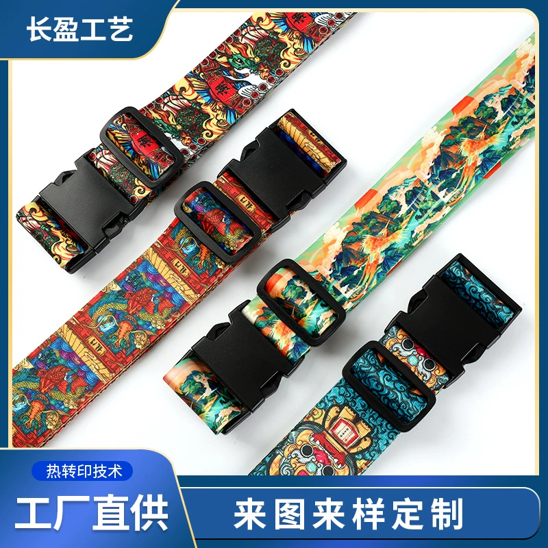 Завод питания двухсторонняя передача тепла камера ремень полиэстер пряжка камера ремень камера веревка творческие настройки