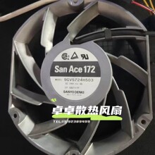 ����SANYO 9GV5724H501/2/3 DC24V 4A 3��17251���������������