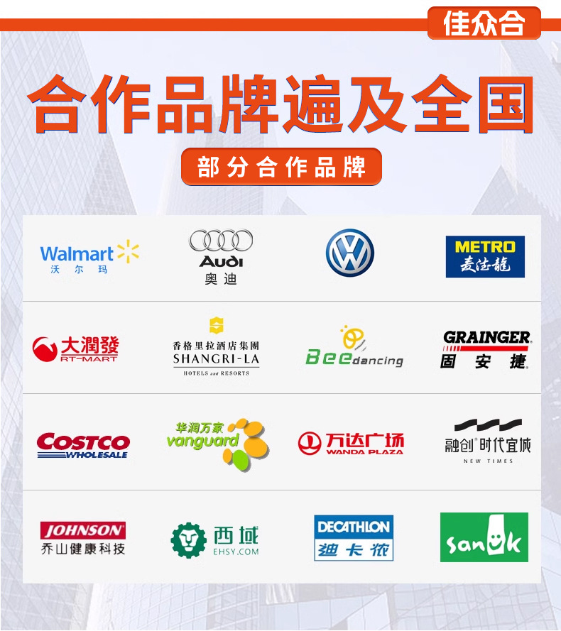Cross-Border Supply of Motorcycle Floor Mats, Nylon Printed Rubber Carpets, Oil-Proof and Stain-Resistant, Printed with Advertising Logos, Motorcycle Mats
