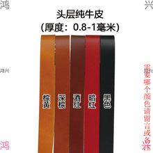 �^�Ӽ�ţƤ1���׺���ţƤ��߅�l�p������ţƤ�l��Ƥ�lţƤ�K�ִ�