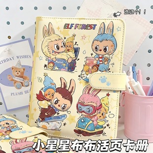 �¿�С���ǲ���a5���Կɲ�ж�ſۻ�퓱�6�׻����о������퓱���