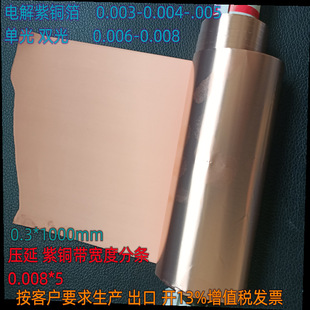 늽�t2ܛ�B�����~��0.01mm���~���ӵؼt�~�늳��⚤�~�����~����