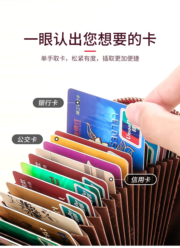 墨绿色-详情-750_07