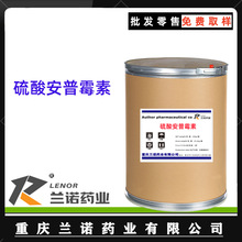 ���ᰲ��ù�� �F؛ֱ�� 25kg/Ͱ����ù�� 41194-16-5