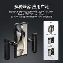 NEEWER/�~�� �֙C�û\ͨ�ý����ֱ����ՔzӰ����չ�p�ֳ��Ĕz֧��