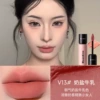 V13 milk salt milk milk