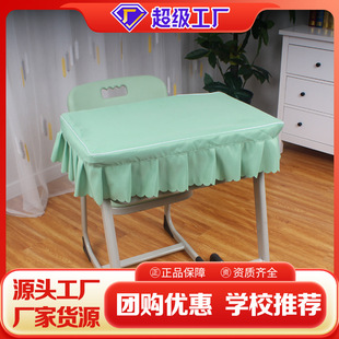 �W���n������ˮ���یWУ�����n�����L�����n������40*60�{ɫ����